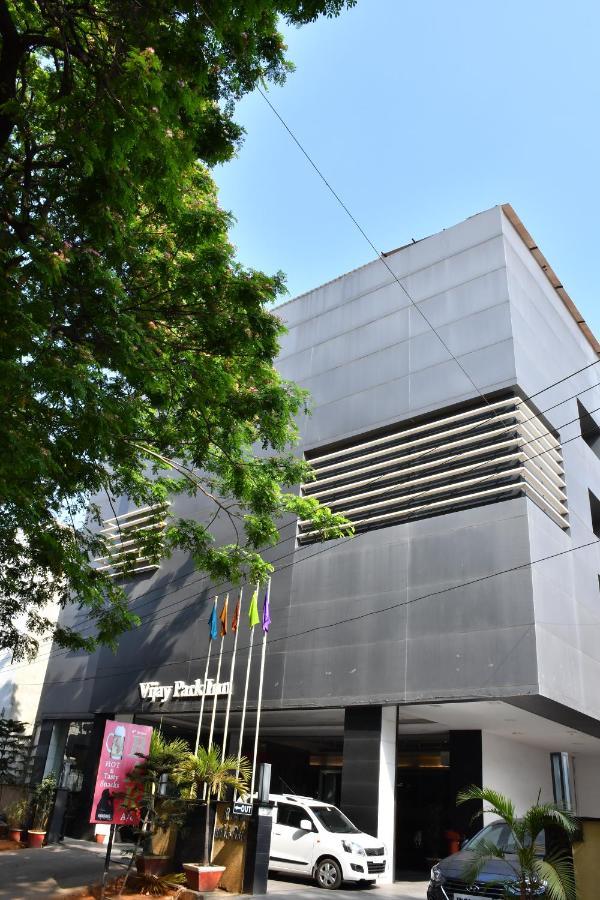 丽芙格兰维杰帕金酒店-哥印拜陀城市之家 外观 照片